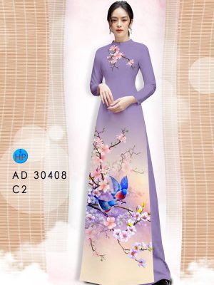 1611556620 392 vai ao dai dep 2021 (13)